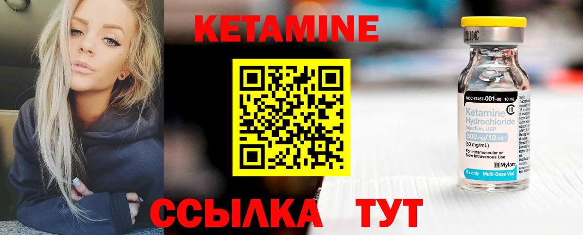 Амфетамин Нурлат
