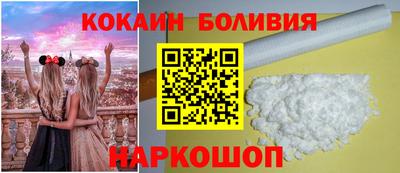 кристаллы Усть-Джегута