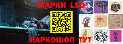 мефедрон Уссурийск