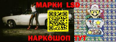 мефедрон Уссурийск