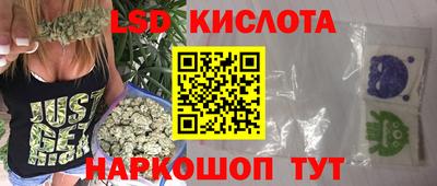 кристаллы Усть-Джегута