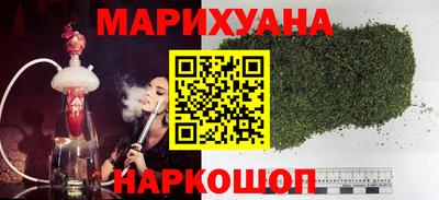 винт Усть-Илимск