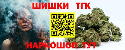 кристаллы Усть-Джегута