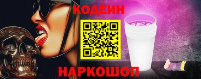 кристаллы Усть-Джегута