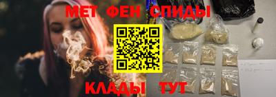 кристаллы Усть-Джегута