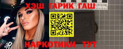 винт Усть-Илимск